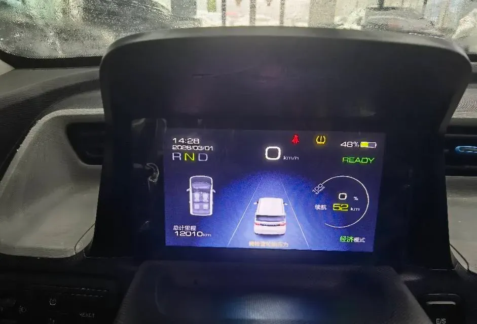 2022 LingBox uni BEV 11.52KWH,autocango,china used car exporter,china ev exporter,chinese used car exporter,chinese used ev exporter