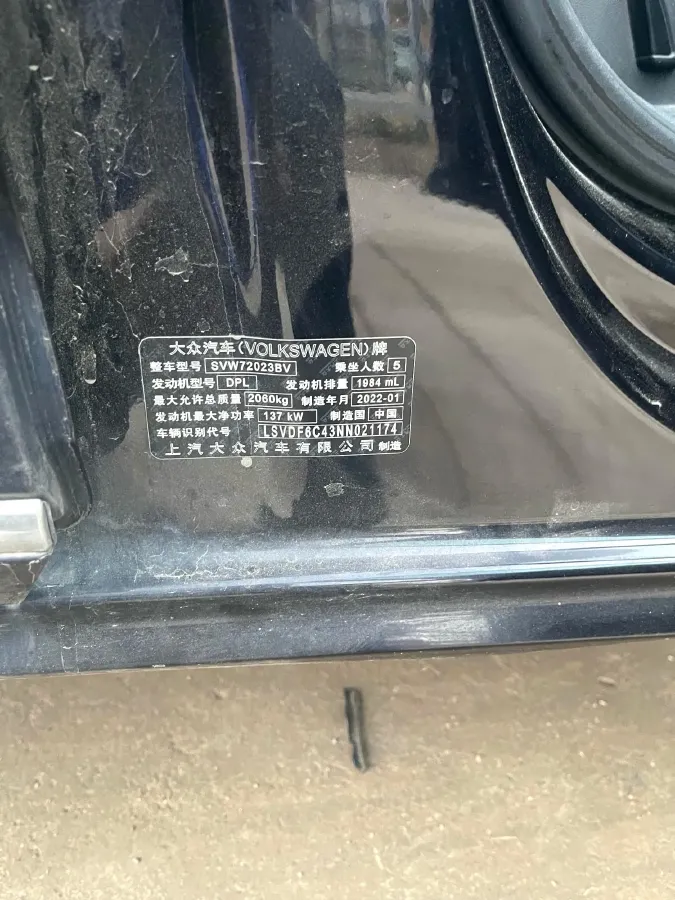 2022 Xpeng P7 BEV 60.2KWH,autocango,china used car exporter,china ev exporter,chinese used car exporter,chinese used ev exporter