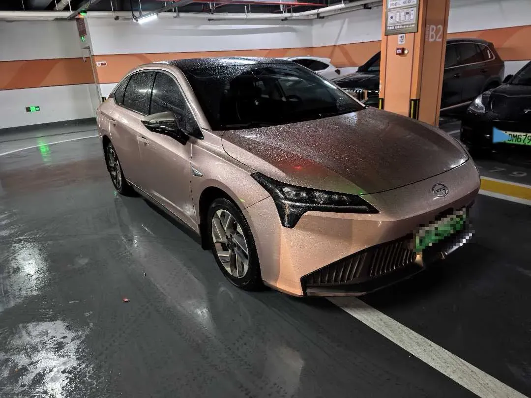 2021 Aion S Plus BEV 69.9KWH,autocango,china used car exporter,china ev exporter,chinese used car exporter,chinese used ev exporter