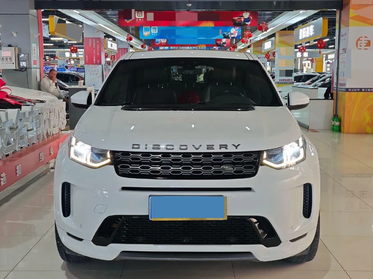 2020 Land Rover Discovery Sport 2.0T 249HP L4 9AT,autocango,china used car exporter,china ev exporter,chinese used car exporter,chinese used ev exporter