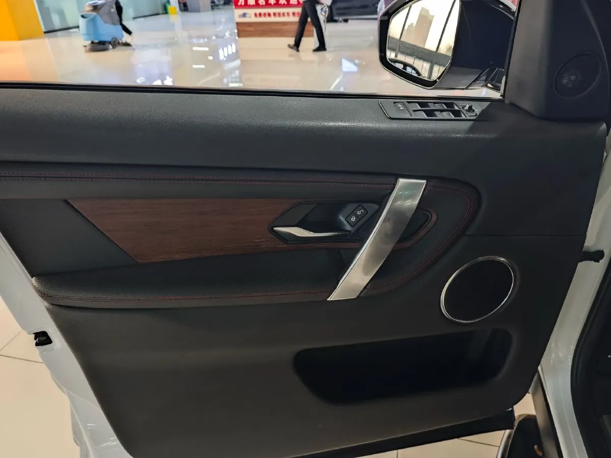 2020 Land Rover Discovery Sport 2.0T 249HP L4 9AT,autocango,china used car exporter,china ev exporter,chinese used car exporter,chinese used ev exporter