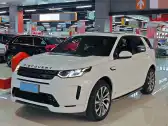 2020 LAND ROVER DISCOVERY SPORT,autocango,china used car exporter,china ev exporter,chinese used car exporter,chinese used ev exporter