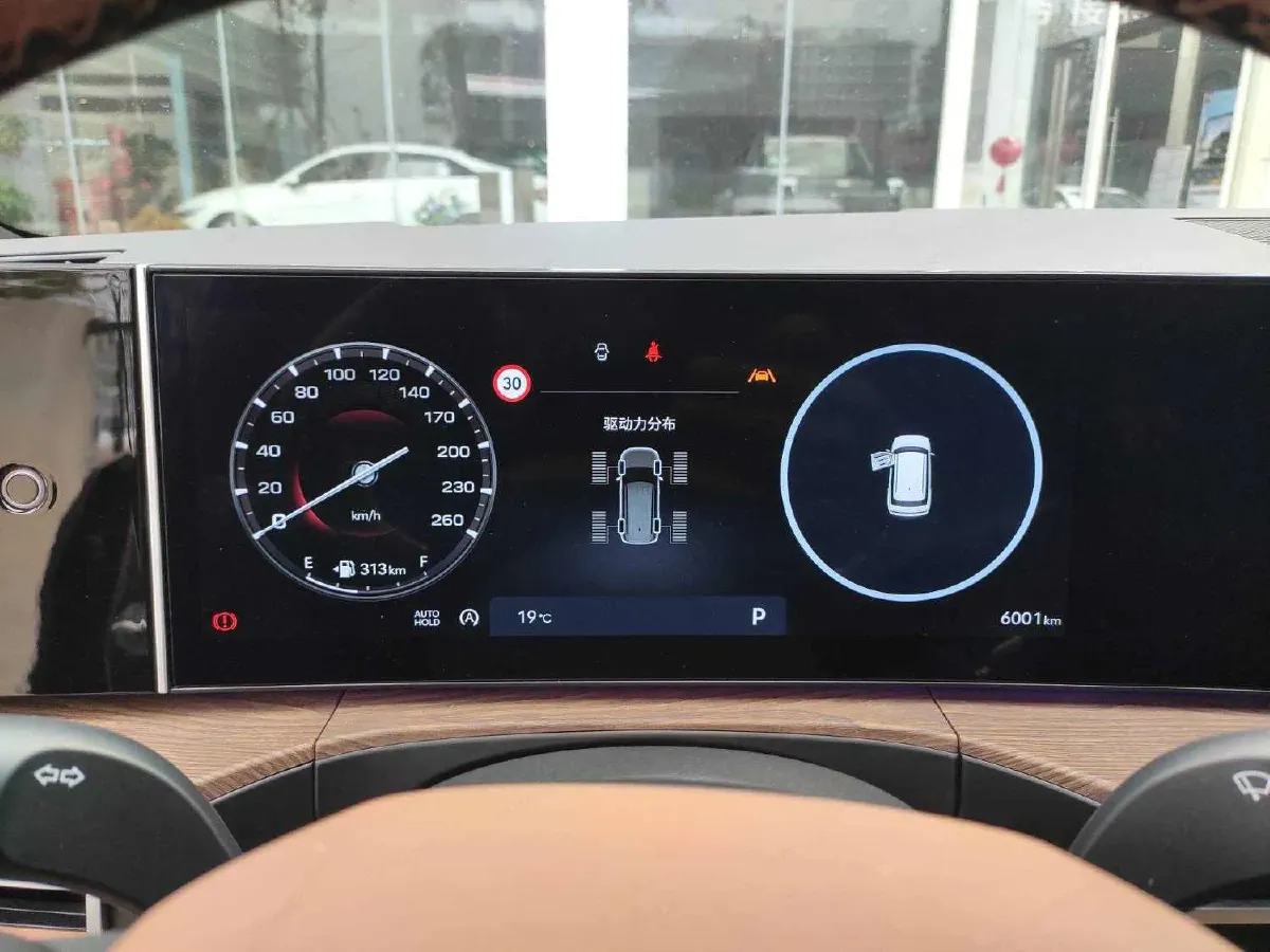 2024 Hyundai Santafe 2.0T 247HP L4 8AT,autocango,china used car exporter,china ev exporter,chinese used car exporter,chinese used ev exporter