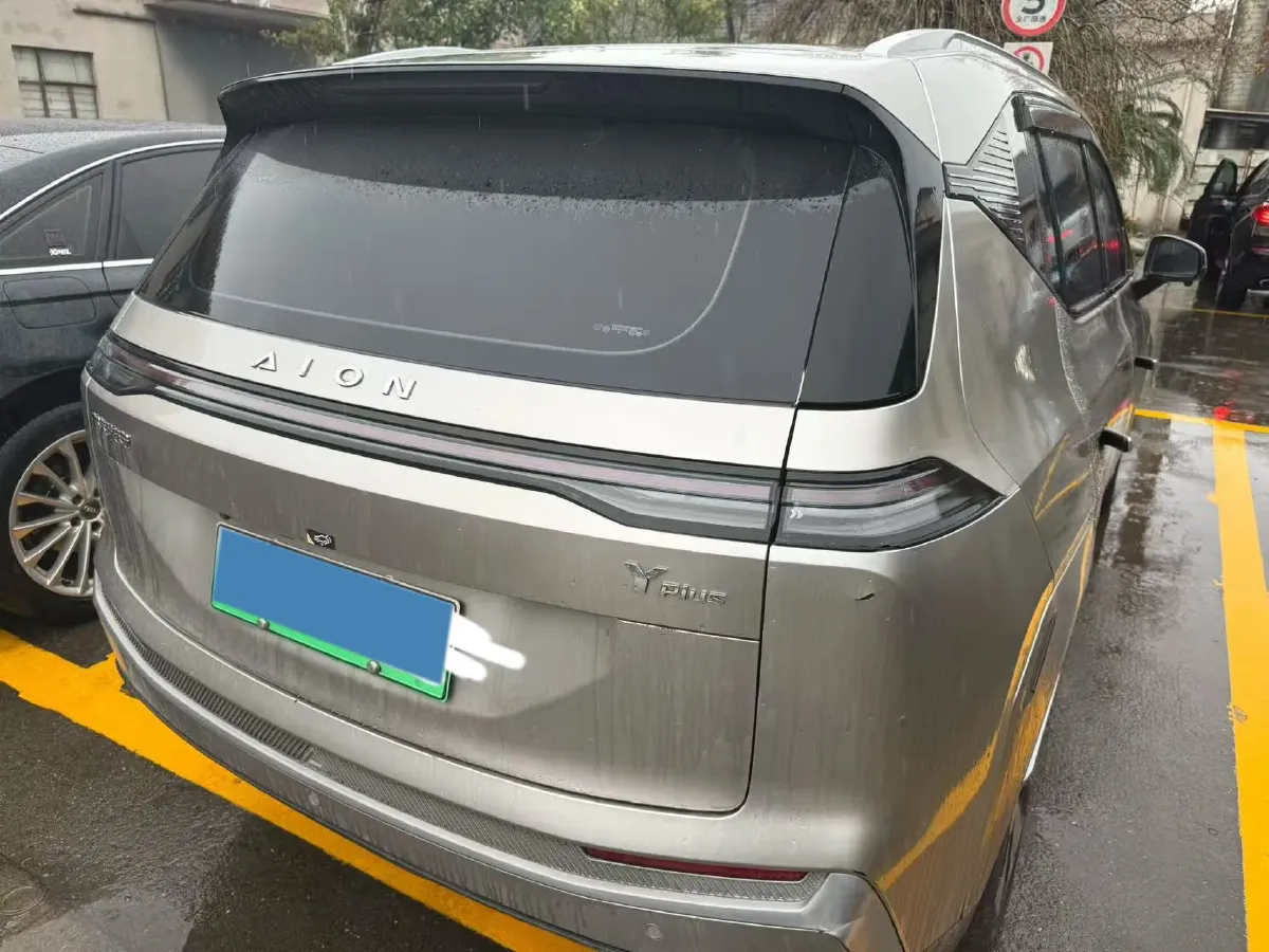 2023 Aion Y BEV 61.7KWH,autocango,china used car exporter,china ev exporter,chinese used car exporter,chinese used ev exporter