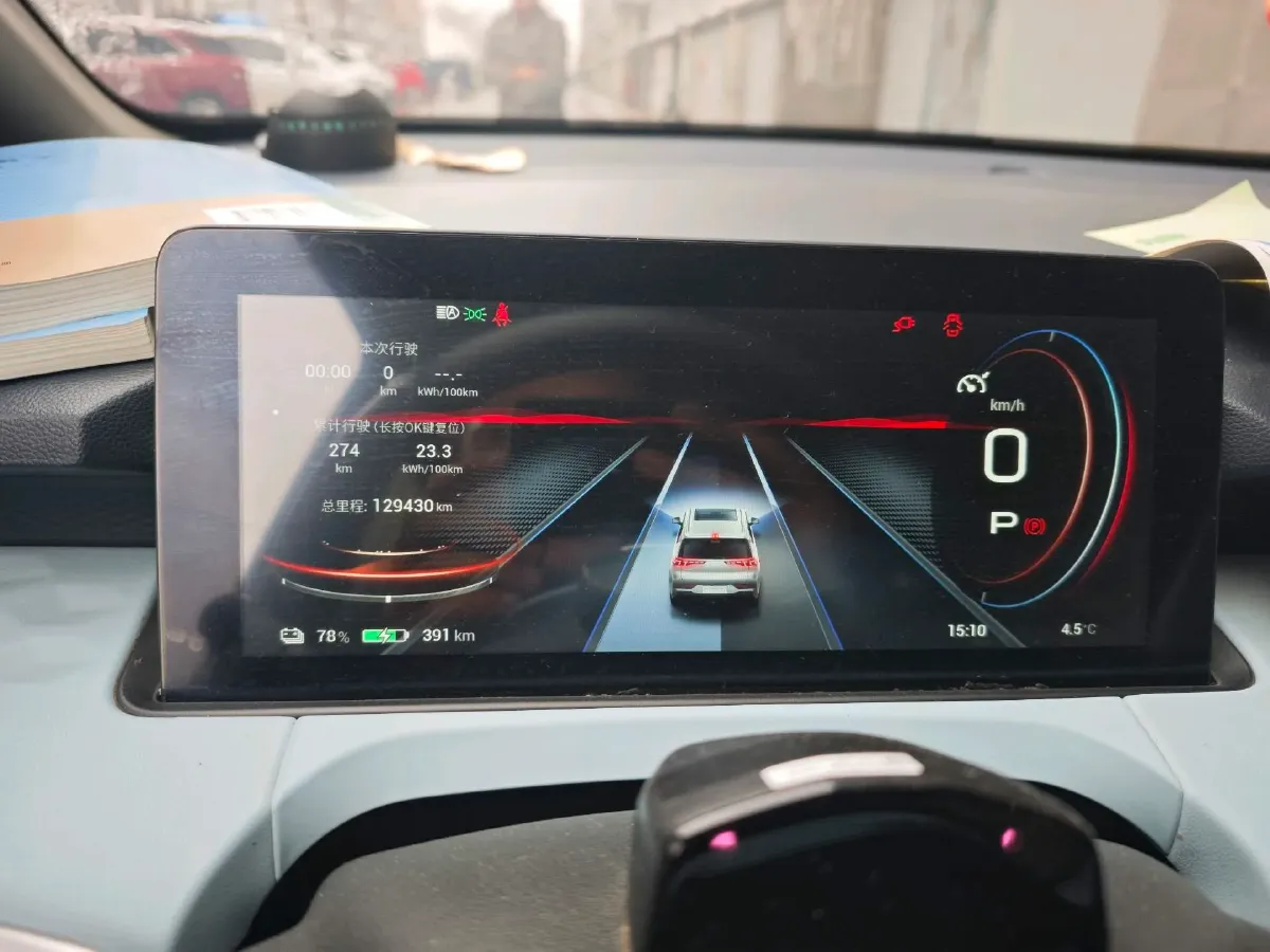 2021 Aion Y BEV 61.3KWH,autocango,china used car exporter,china ev exporter,chinese used car exporter,chinese used ev exporter