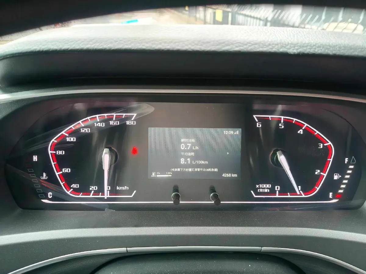 2024 MAXUS XinTu V80 2.0T 147HP L4 6MT,autocango,china used car exporter,china ev exporter,chinese used car exporter,chinese used ev exporter