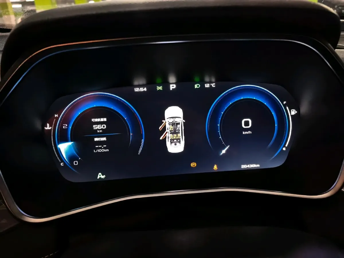 2023 Geely Preface 1.5T 181HP L4 7DCT,autocango,china used car exporter,china ev exporter,chinese used car exporter,chinese used ev exporter