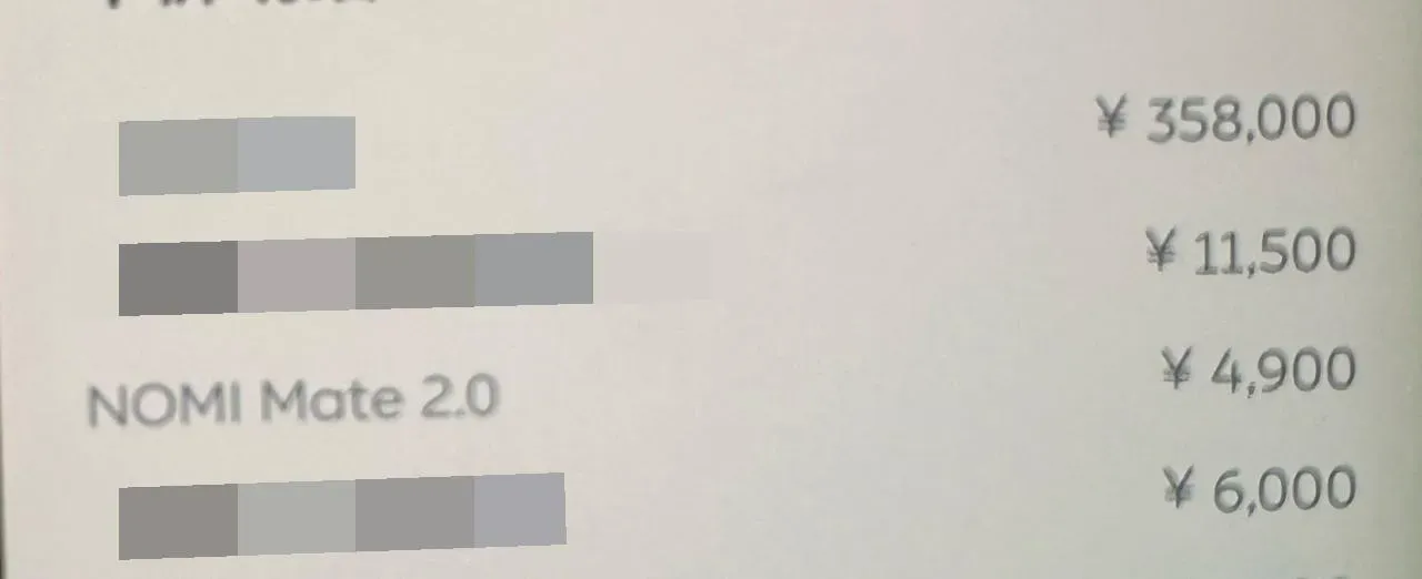 2020 NIO ES6 BEV 70KWH,autocango,china used car exporter,china ev exporter,chinese used car exporter,chinese used ev exporter