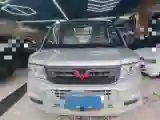 2019 WuLing RongGuang New Truck 1.8L 133HP L4 5MT