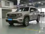 2023 Haval Dargo PLUS 2.0T 238HP L4 9DCT