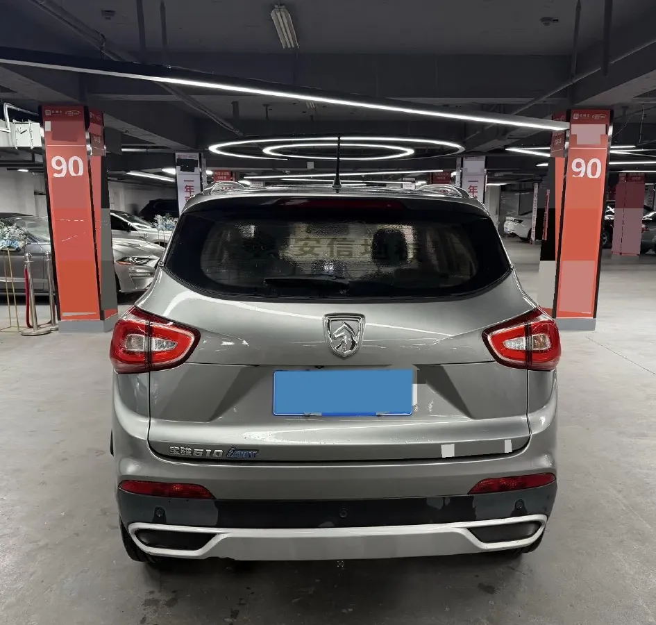 2017 BaoJun 310W 1.5L 105HP L4 6MT,autocango,china used car exporter,china ev exporter,chinese used car exporter,chinese used ev exporter