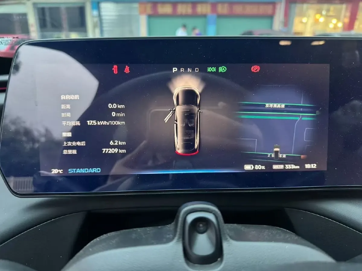 2021 Xpeng P7 BEV 60.2KWH,autocango,china used car exporter,china ev exporter,chinese used car exporter,chinese used ev exporter