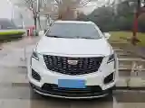 2020 Cadillac XT5 2.0T 237HP L4 9AT