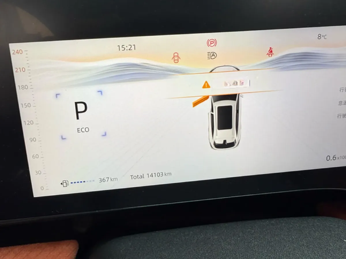 2025 ChangAn CS75 Plus 2.0T 233HP L4 8AT,autocango,china used car exporter,china ev exporter,chinese used car exporter,chinese used ev exporter