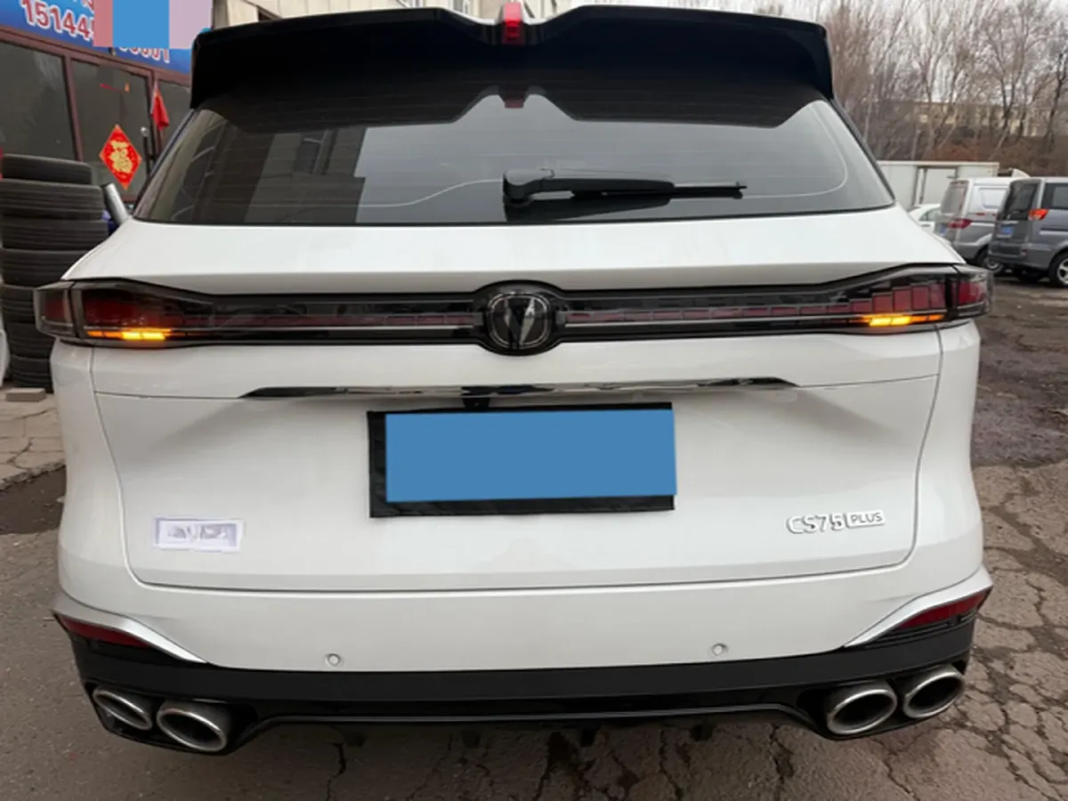 2025 ChangAn CS75 Plus 2.0T 233HP L4 8AT,autocango,china used car exporter,china ev exporter,chinese used car exporter,chinese used ev exporter