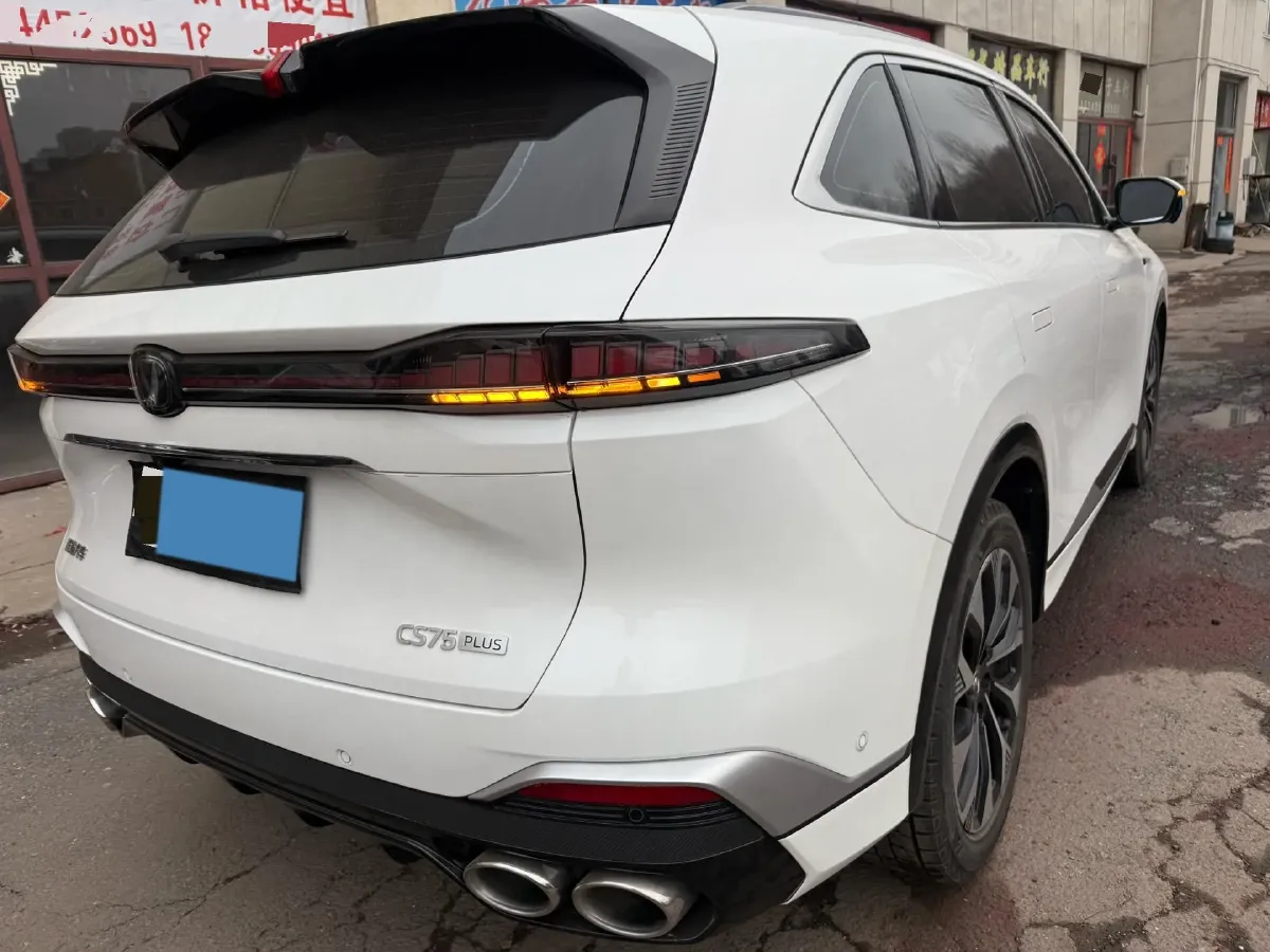 2025 ChangAn CS75 Plus 2.0T 233HP L4 8AT,autocango,china used car exporter,china ev exporter,chinese used car exporter,chinese used ev exporter
