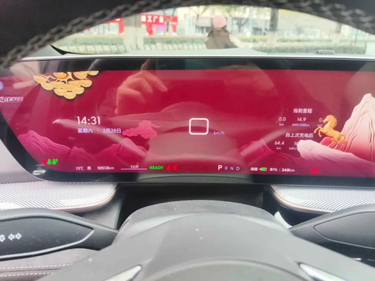 2023 Aiways U6 BEV 63KWH,autocango,china used car exporter,china ev exporter,chinese used car exporter,chinese used ev exporter