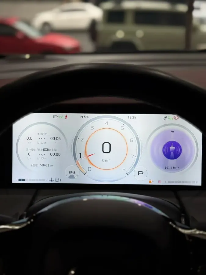 2023 GAC Trumpchi M8 2.0T 252HP L4 8AT,autocango,china used car exporter,china ev exporter,chinese used car exporter,chinese used ev exporter