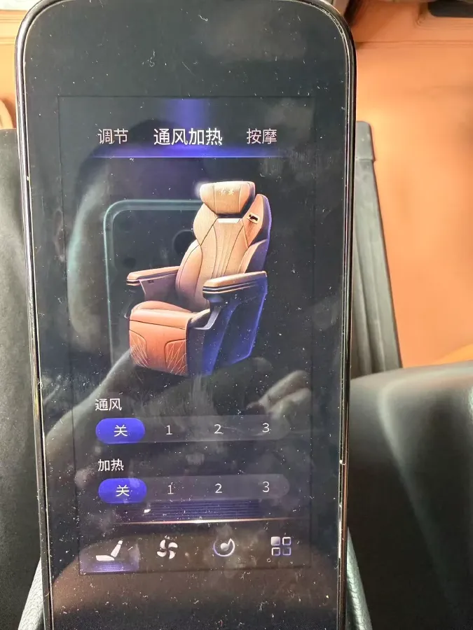 2023 HongQi HQ9 2.0T 252HP L4 8AT,autocango,china used car exporter,china ev exporter,chinese used car exporter,chinese used ev exporter