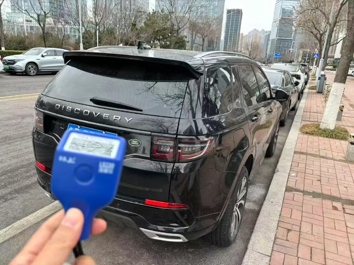 2022 Land Rover Discovery Sport 2.0T 249HP L4 9AT,autocango,china used car exporter,china ev exporter,chinese used car exporter,chinese used ev exporter