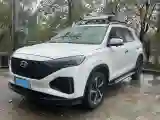 2021 Hyundai ix35 2.0L 160HP L4 6AT