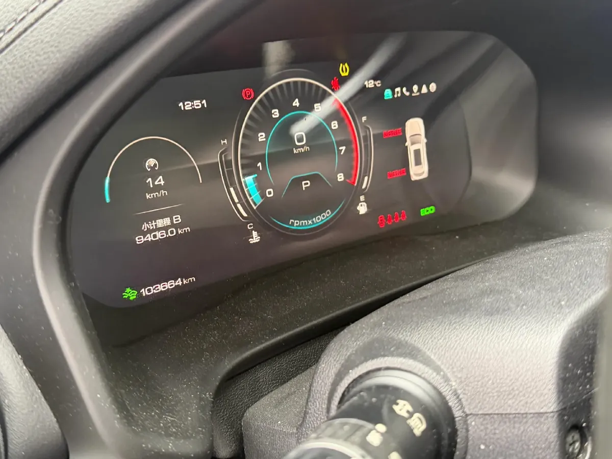 2020 WEY VV5 1.5T 171HP L4 7DCT,autocango,china used car exporter,china ev exporter,chinese used car exporter,chinese used ev exporter