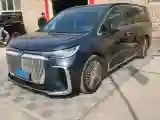 2025 Voyah Dream 1.5T 150HP L4 PHEV 41.7KWH
