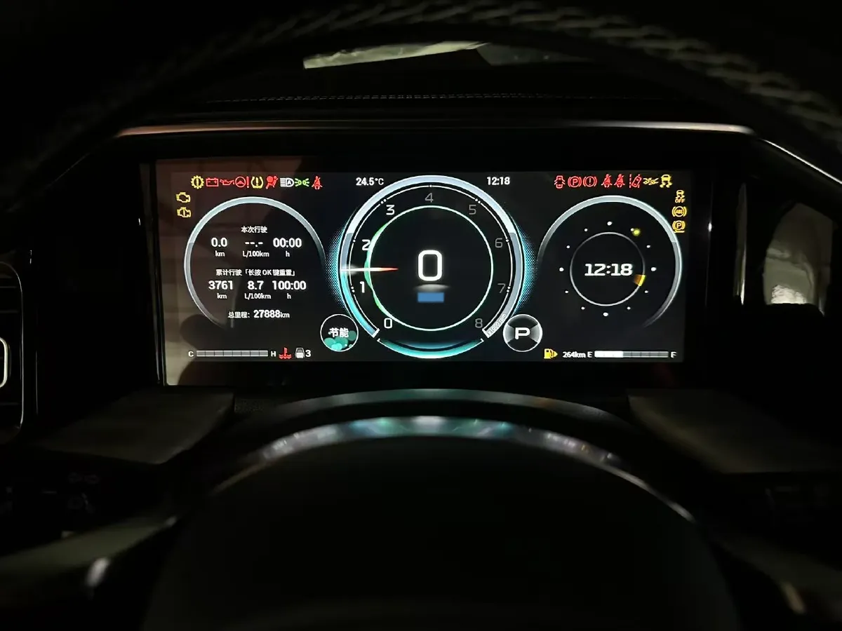 2022 GAC Trumpchi GS8 2.0T 252HP L4 8AT,autocango,china used car exporter,china ev exporter,chinese used car exporter,chinese used ev exporter