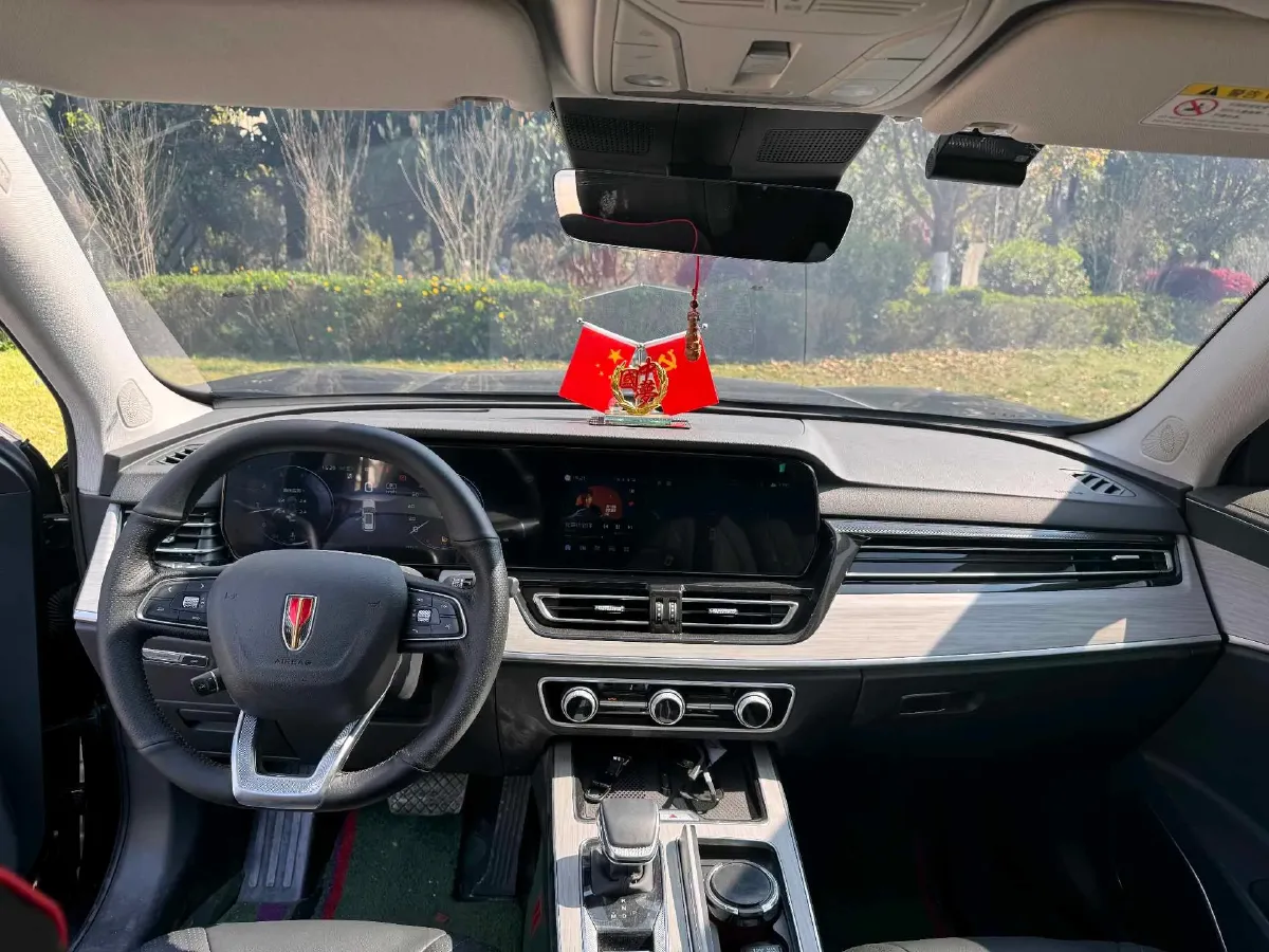 2025 HongQi HS5 2.0T 252HP L4 8AT,autocango,china used car exporter,china ev exporter,chinese used car exporter,chinese used ev exporter