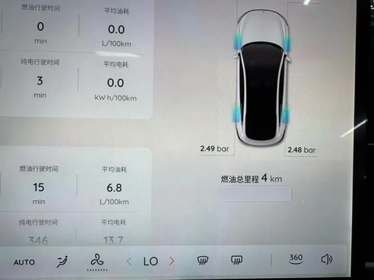 2025 ChangAn QiYuan A07 REEV 98HP REEV 28.4KWH,autocango,china used car exporter,china ev exporter,chinese used car exporter,chinese used ev exporter