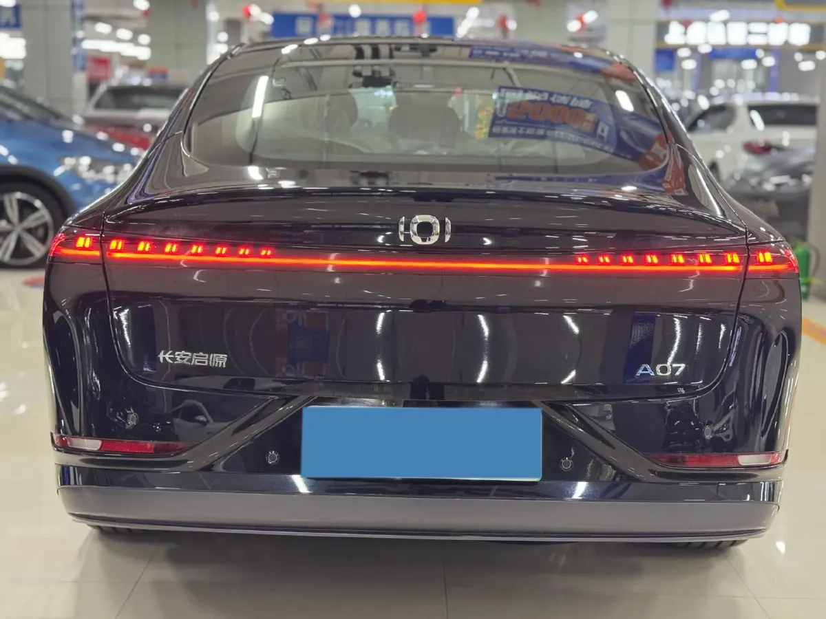 2025 ChangAn QiYuan A07 REEV 98HP REEV 28.4KWH,autocango,china used car exporter,china ev exporter,chinese used car exporter,chinese used ev exporter