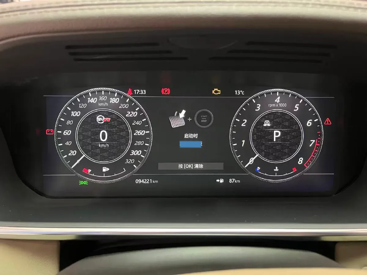 2019 BMW 7 Series 3.0T 340HP L6 8AT,autocango,china used car exporter,china ev exporter,chinese used car exporter,chinese used ev exporter