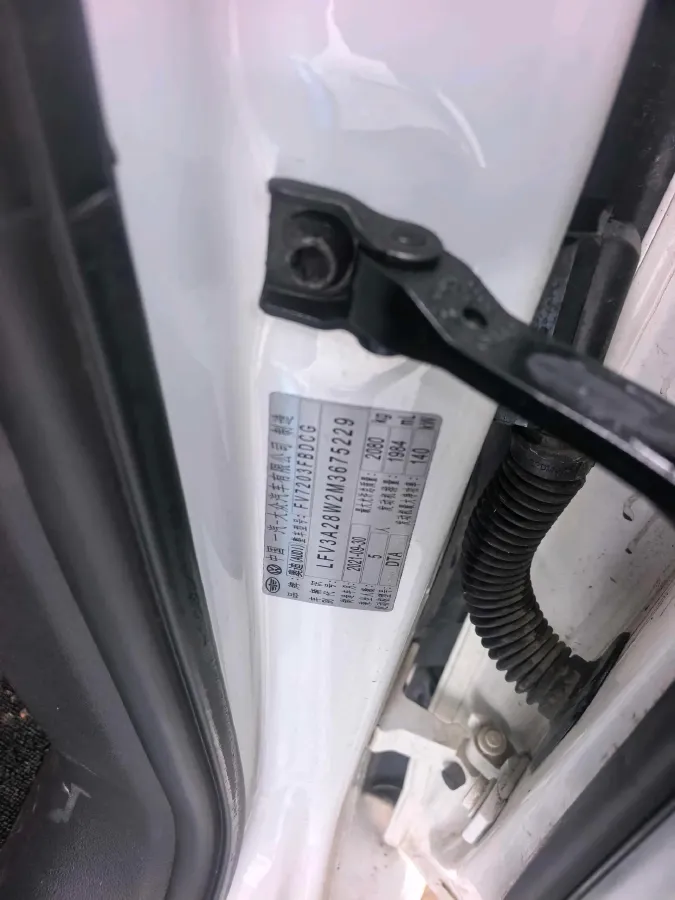 2020 Audi A4L 2.0T 190HP L4 7DCT,autocango,china used car exporter,china ev exporter,chinese used car exporter,chinese used ev exporter