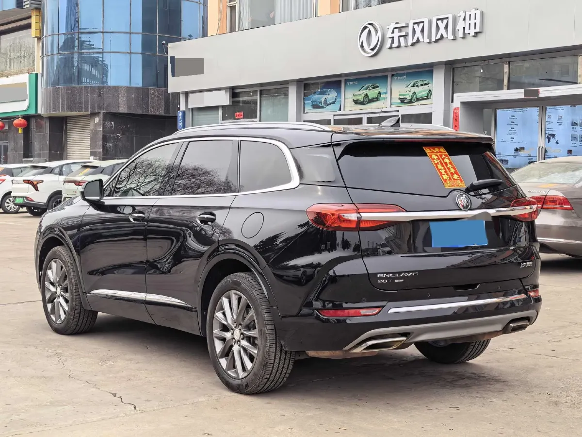 2020 Buick Enclave 2.0T 237HP L4 9AT,autocango,china used car exporter,china ev exporter,chinese used car exporter,chinese used ev exporter
