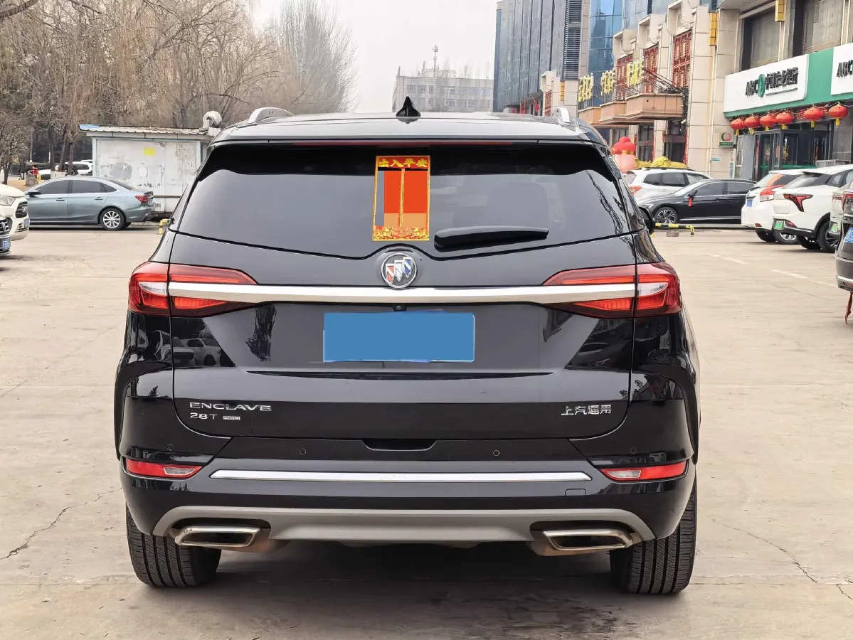 2020 Buick Enclave 2.0T 237HP L4 9AT,autocango,china used car exporter,china ev exporter,chinese used car exporter,chinese used ev exporter