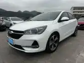 2019 CHERY ARRIZO 5,autocango,china used car exporter,china ev exporter,chinese used car exporter,chinese used ev exporter