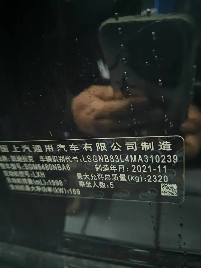 2022 Cadillac XT5 2.0T 237HP L4 9AT,autocango,china used car exporter,china ev exporter,chinese used car exporter,chinese used ev exporter