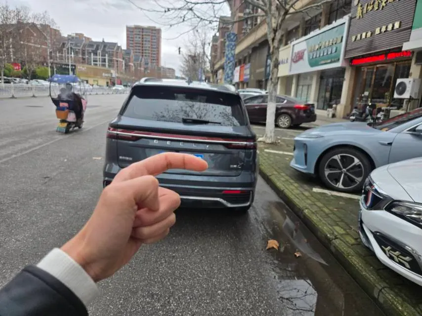 2024 Geely Monjaro 2.0T 238HP L4 8AT,autocango,china used car exporter,china ev exporter,chinese used car exporter,chinese used ev exporter