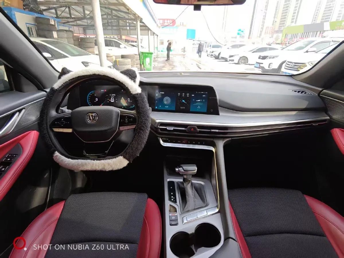 2023 ChangAn CS35 Plus 1.4T 160HP L4 7DCT,autocango,china used car exporter,china ev exporter,chinese used car exporter,chinese used ev exporter