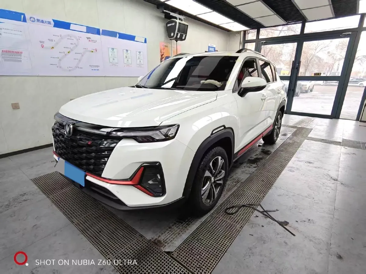 2023 ChangAn CS35 Plus 1.4T 160HP L4 7DCT,autocango,china used car exporter,china ev exporter,chinese used car exporter,chinese used ev exporter