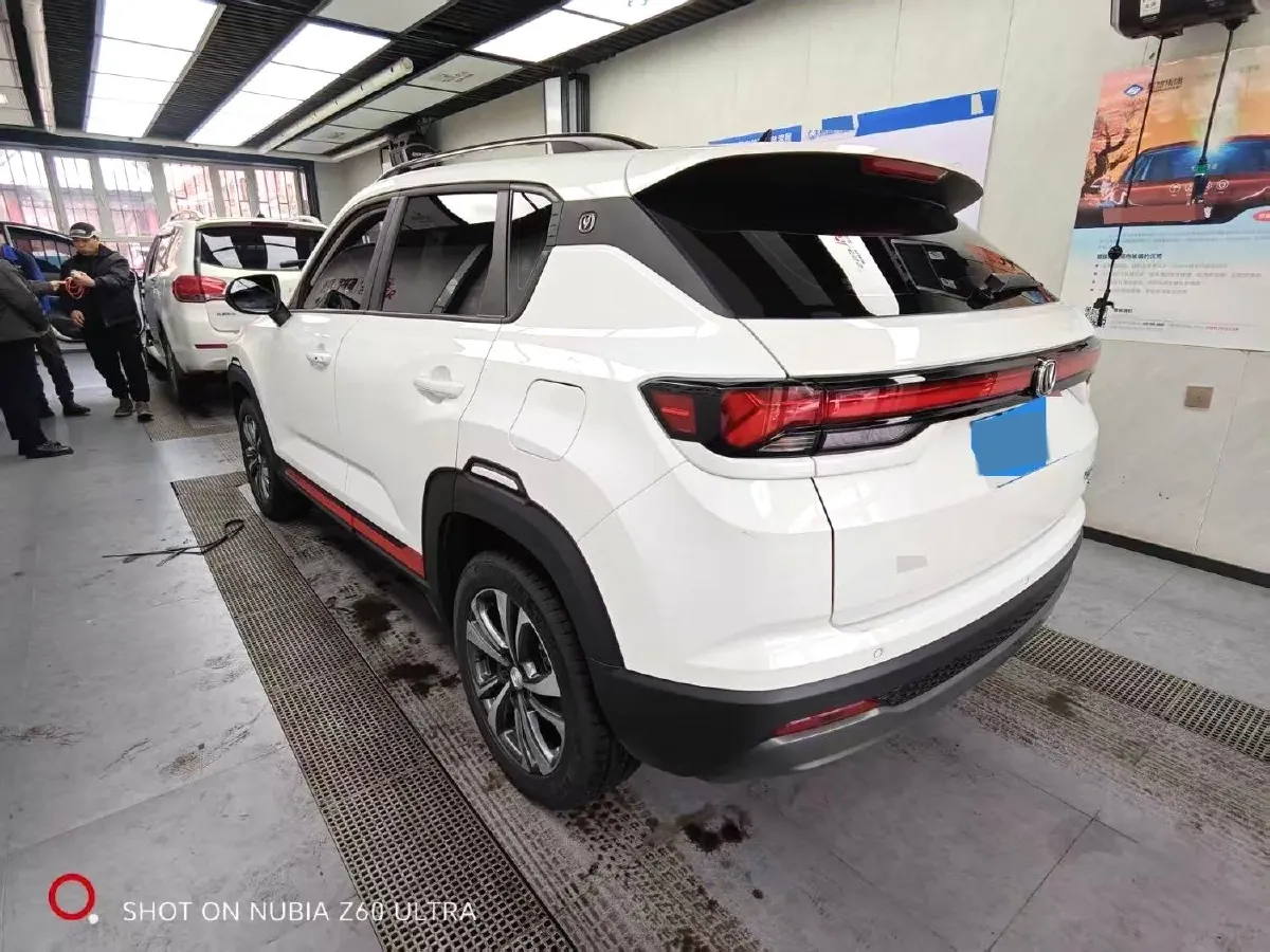 2023 ChangAn CS35 Plus 1.4T 160HP L4 7DCT,autocango,china used car exporter,china ev exporter,chinese used car exporter,chinese used ev exporter