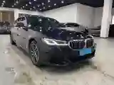 2022 BMW 5 Series 2.0T 184HP L4 8AT PHEV 17.7KWH