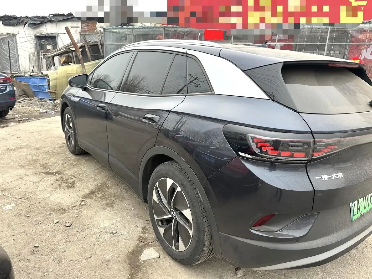 2022 Chevrolet Menlo BEV 61.1KWH,autocango,china used car exporter,china ev exporter,chinese used car exporter,chinese used ev exporter