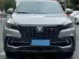 2021 ChangAn CS85 Coupe 1.5T 178HP L4 7DCT