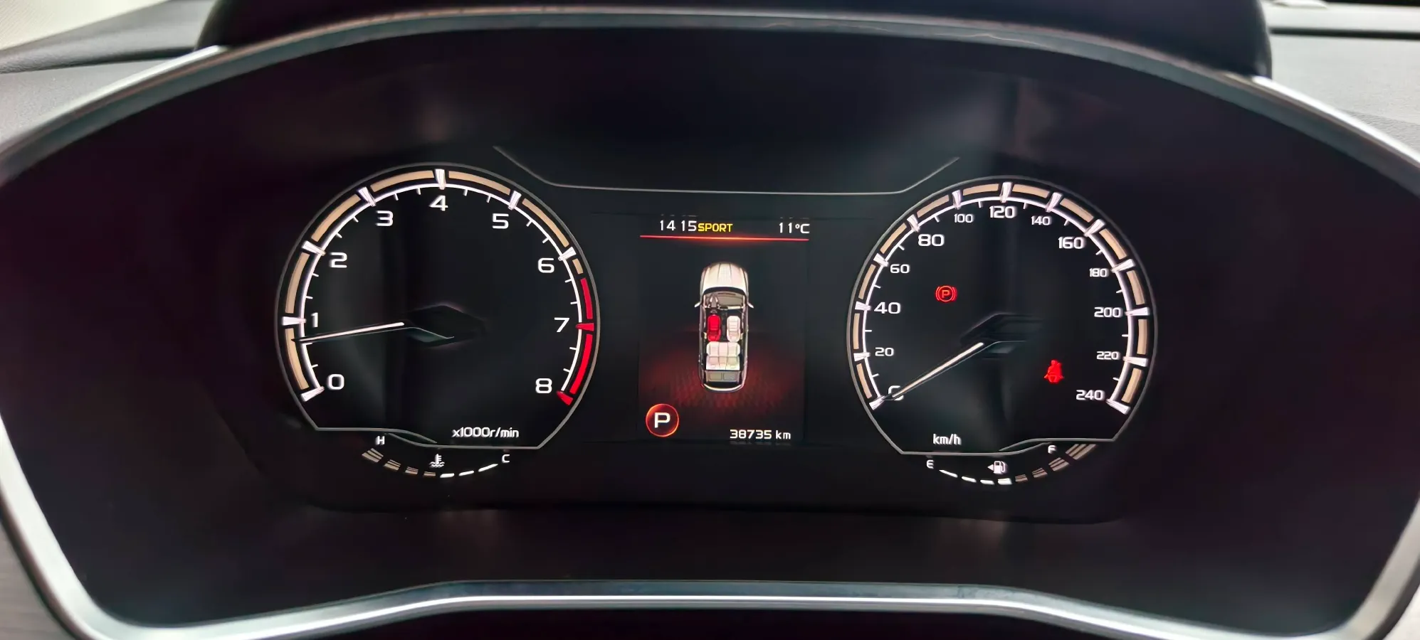 2021 Geely Coolray 1.4T 141HP L4 6DCT,autocango,china used car exporter,china ev exporter,chinese used car exporter,chinese used ev exporter