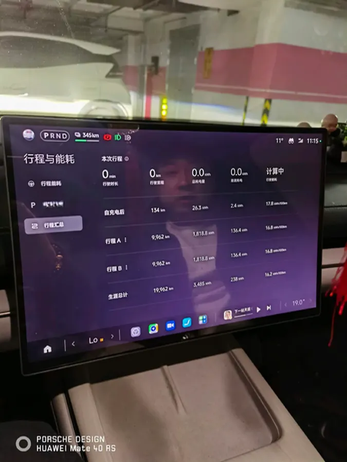 2024 MI SU7 BEV 94.3KWH,autocango,china used car exporter,china ev exporter,chinese used car exporter,chinese used ev exporter