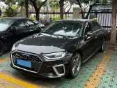 2020 AUDI A4L,autocango,china used car exporter,china ev exporter,chinese used car exporter,chinese used ev exporter