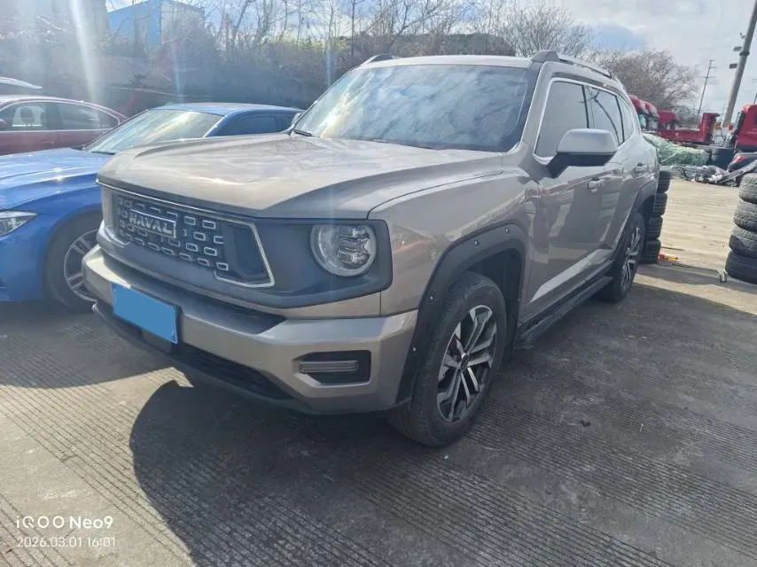 2023 Haval Dargo PLUS 2.0T 238HP L4 9DCT,autocango,china used car exporter,china ev exporter,chinese used car exporter,chinese used ev exporter