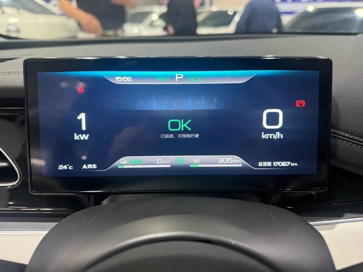 2024 BYD Seal06 1.5L 101HP L4 E-CVT PHEV 10.08KWH,autocango,china used car exporter,china ev exporter,chinese used car exporter,chinese used ev exporter