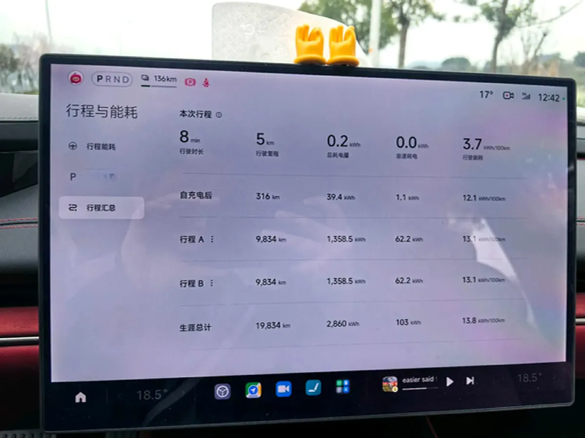 2024 MI SU7 BEV 73.6KWH,autocango,china used car exporter,china ev exporter,chinese used car exporter,chinese used ev exporter